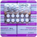 Трамадол 100 мг Россия Органика в Томске Трамадол 100 мг Россия Органика в Томске
