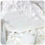 Кокаин Перу  Cocaine Peru VHQ в Томске