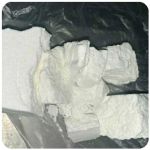 Кокаин Колумбия Cocaine Colombia VHQ 99% (fishscale) в Томске Кокаин Колумбия Cocaine Colombia VHQ 99% (fishscale) в Томске