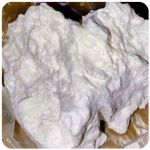 Кокаин Боливия Cocaine Bolivia VHQ 97,1% в Томске Кокаин Боливия Cocaine Bolivia VHQ 97,1% в Томске