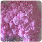 Кокаин Венесуэла  розовый  (Cocaine Venezuela)  VHQ 98.9%  в Томске