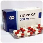 Лирика Пфайзер Lyrica Pfrizer (Прегабалин) 300 мг в Томске Лирика Пфайзер Lyrica Pfrizer (Прегабалин) 300 мг в Томске